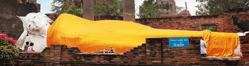 http://ayutthaya.net/attractions