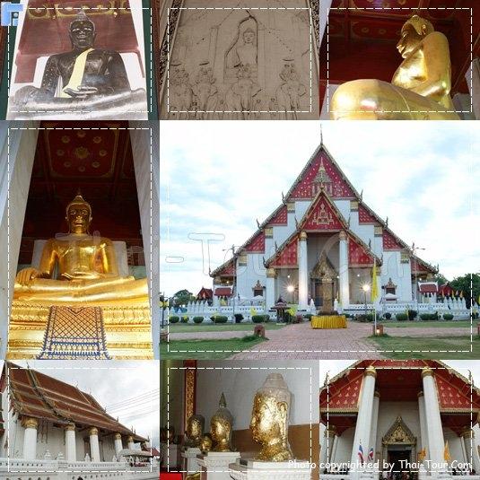 Wat Phramongkhon Bophit