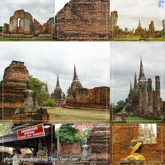 Wat Phra Si Sanphet